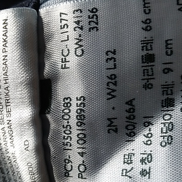 505 STRAIGHT LEG LEVI'S - Picture 11 of 11